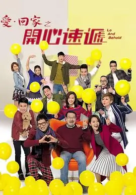 长夜将明 亚洲精品影视悬疑剧集海报