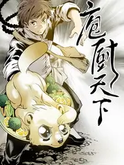 第七号录音棚 亚洲精品影视音乐综艺海报
