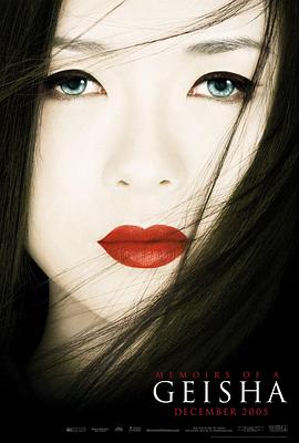归途列车 亚洲精品影视家庭电影海报